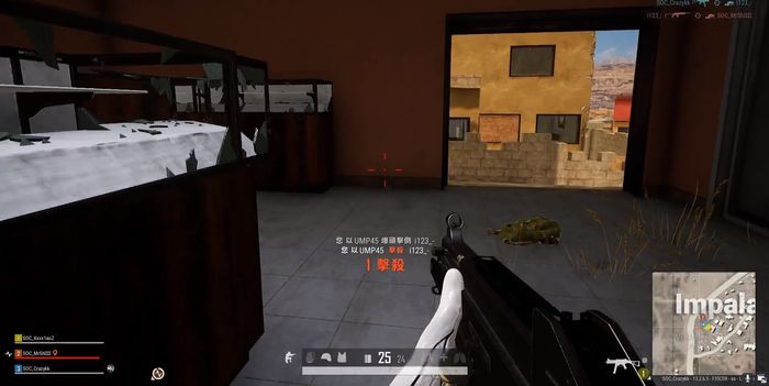 免费加速器《pubg》 吃鸡加速器哪个好用