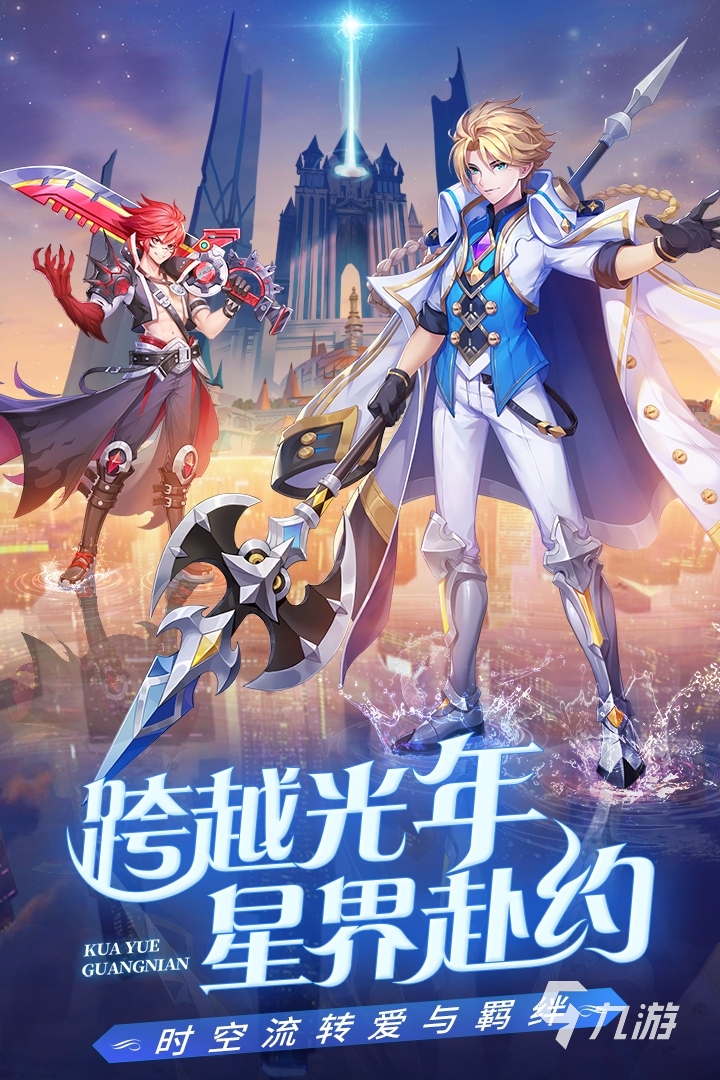 抽英雄的回合制游戏是什么 2022抽卡的回合制游戏推荐