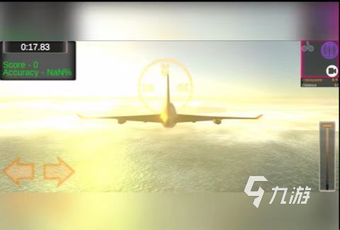 飞行模拟器下载游戏2022 模拟开飞机的手游推荐