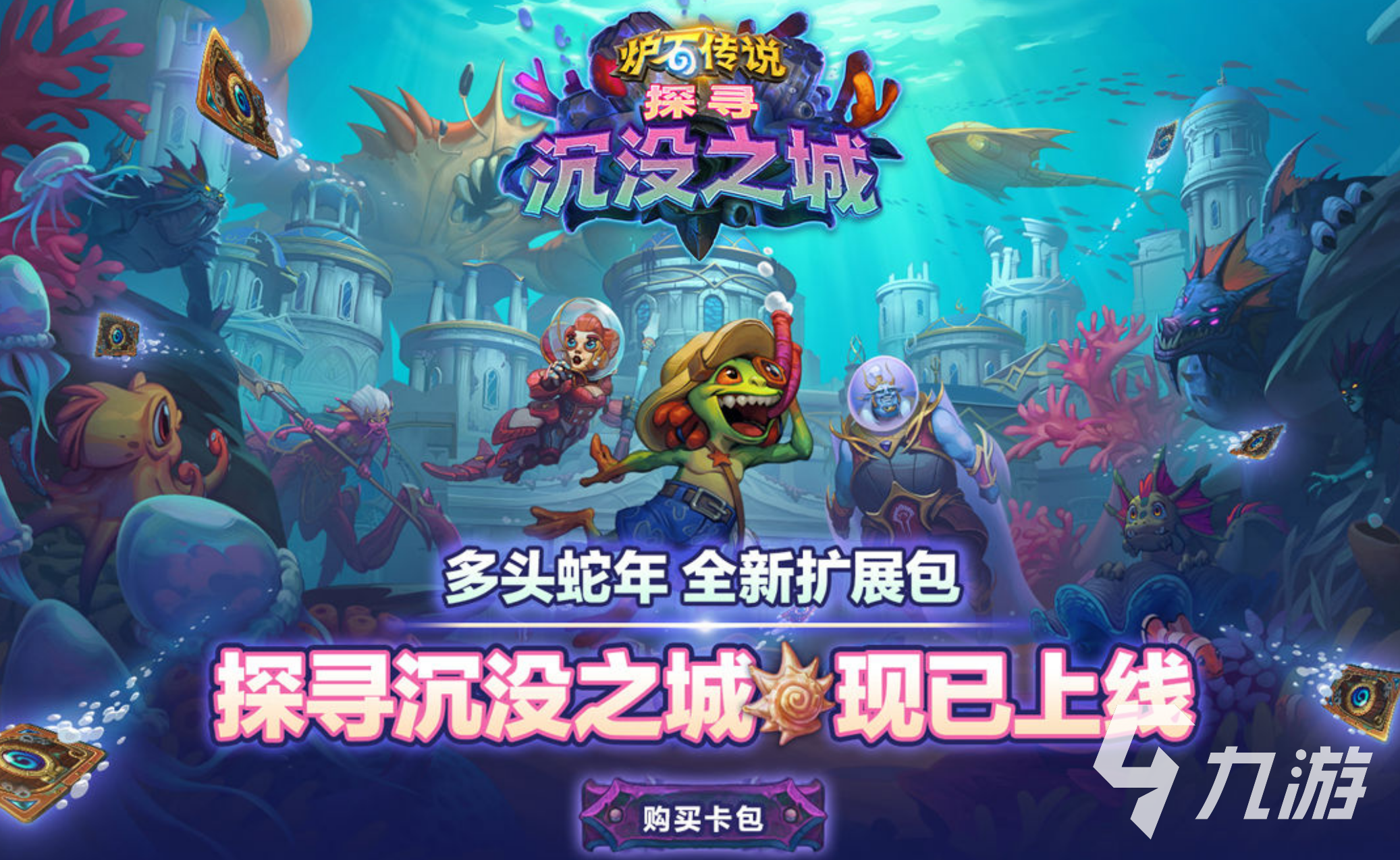 2022有什么手游任务少还耐玩 十大任务少还耐玩的游戏排行榜
