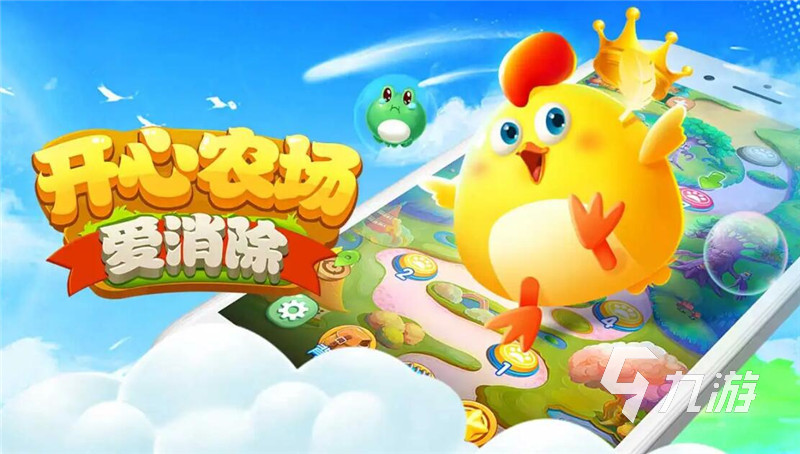 裝修屋子的消消樂(lè)游戲下載大全2022 裝修消消樂(lè)手游合集