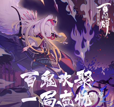 好玩不氪金的卡牌手游2022排行榜前十名 好玩有趣的卡牌手游推荐