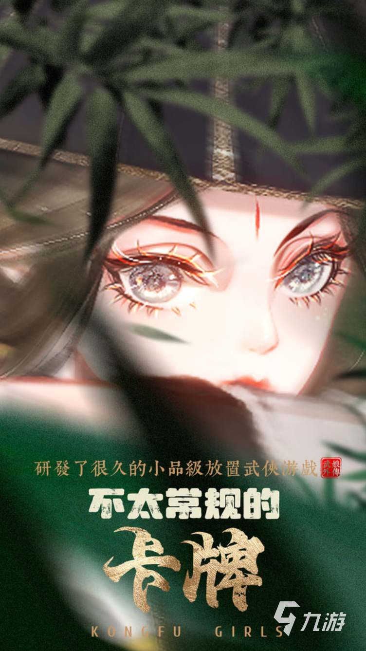 2022有什么手游任务少还耐玩 十大任务少还耐玩的游戏排行榜