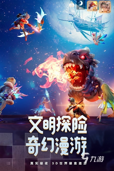 回合类手游排行榜前十名2022 好玩的回合制手游推荐