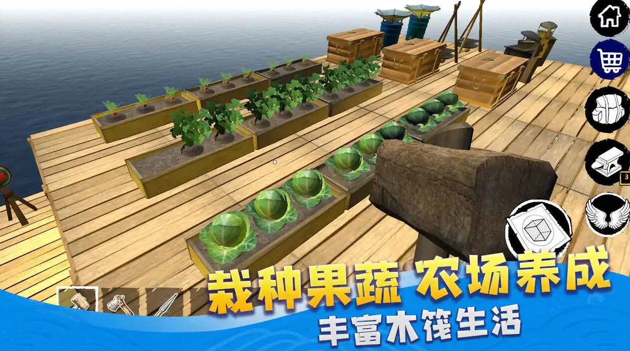 冒险生存类游戏有哪些2022 好玩的冒险生存类游戏精品