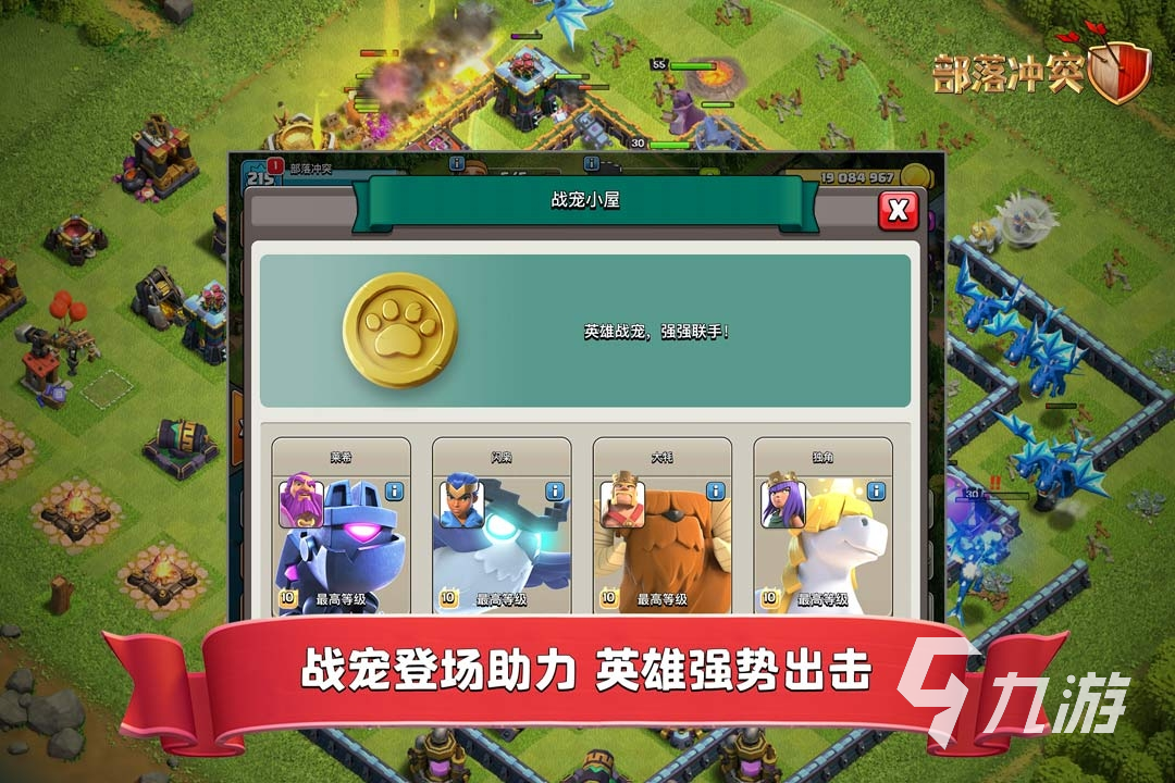 适合单人玩的手游有哪些推荐下载2022 比较适合单人玩的手游排行榜