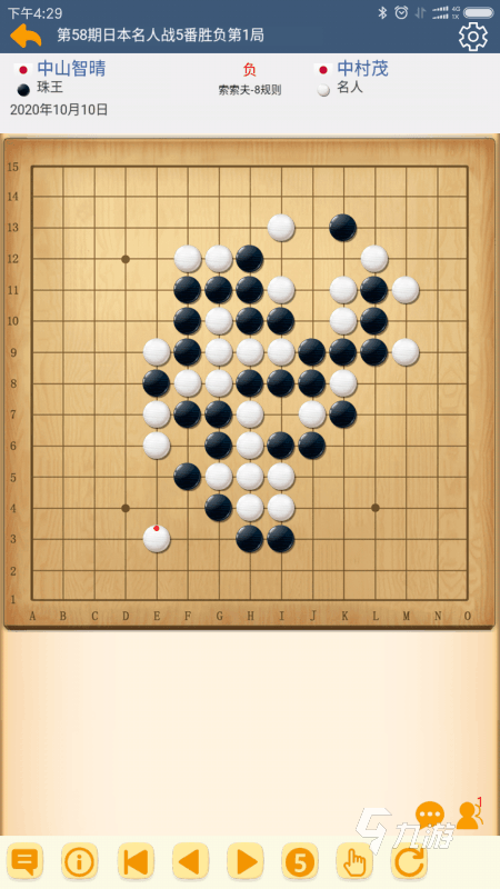 2022有什么棋類(lèi)游戲 好玩的棋類(lèi)游戲介紹