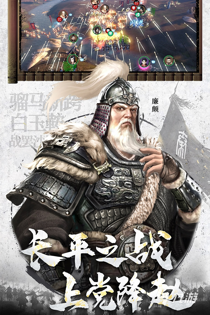适合八到十个人玩的游戏大全2022 适合8-10个人玩的游戏有哪些
