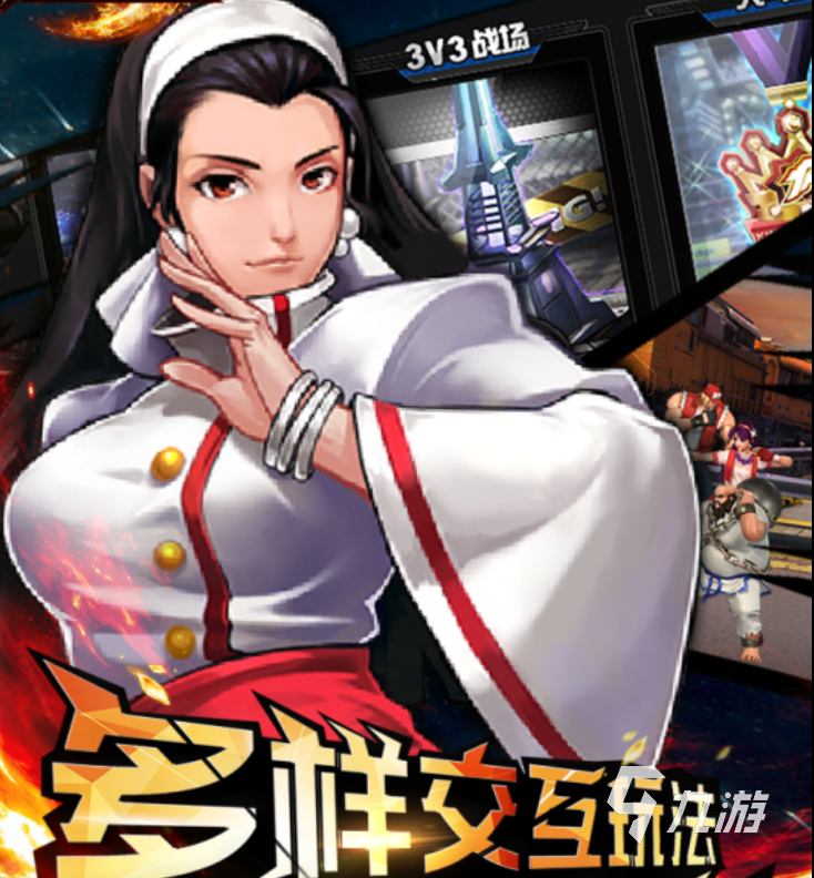 女生格斗游戏下载大全推荐2022 好玩的女生格斗游戏有哪些
