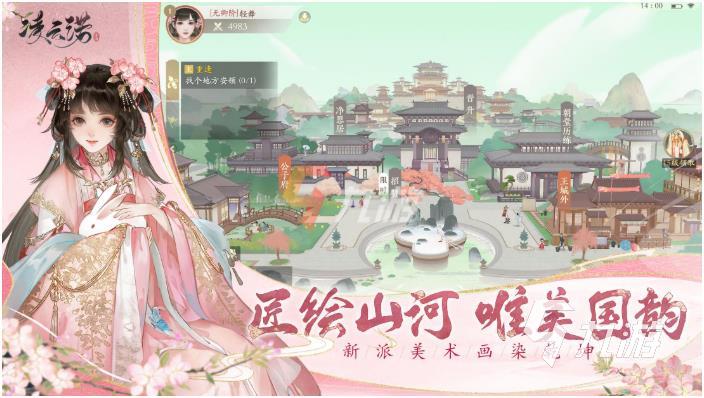 极光奖游戏排行榜名单2022 好玩的高品质极光奖手游推荐