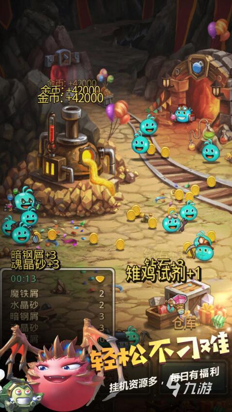 2022有没有什么随机出生养成游戏 热门随机养成游戏推荐