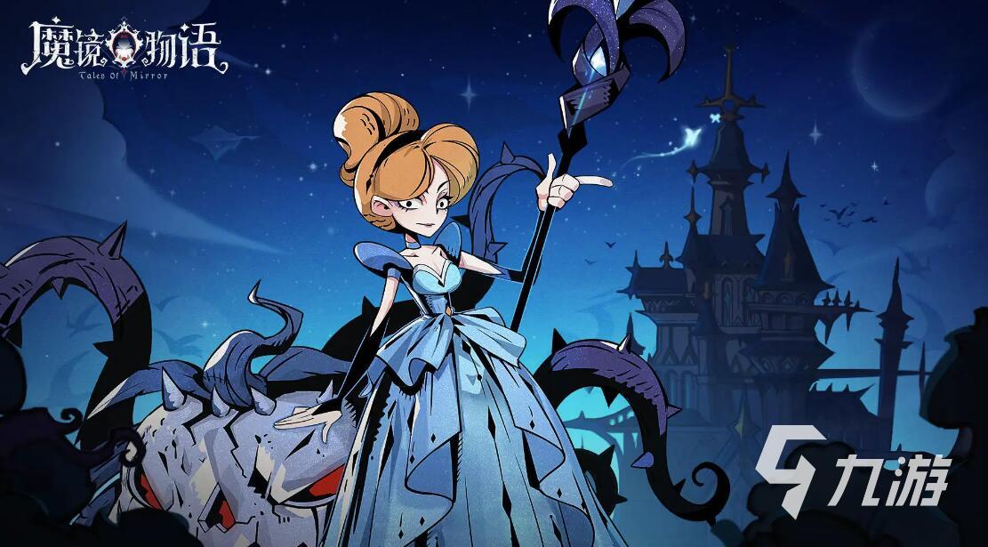 魔幻卡牌手游有什么2022 热门魔幻卡牌手游前十