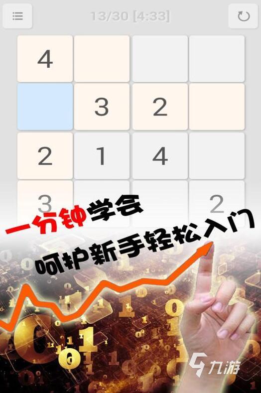 陪8歲孩子玩什么游戲比較好2022 最新適合8歲孩子游戲推薦