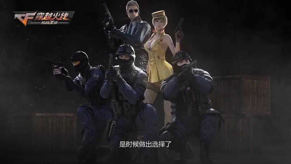 2022有什么好玩的枪战手游 枪战类手游排行榜推荐