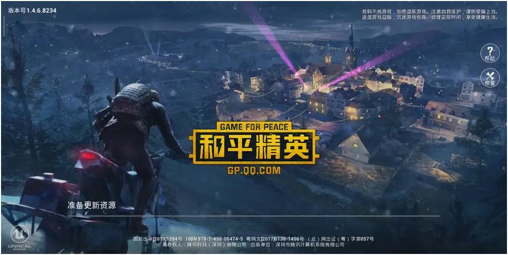 最好玩的射击游戏手机版下载有哪些 2022好玩的射击游戏排行榜