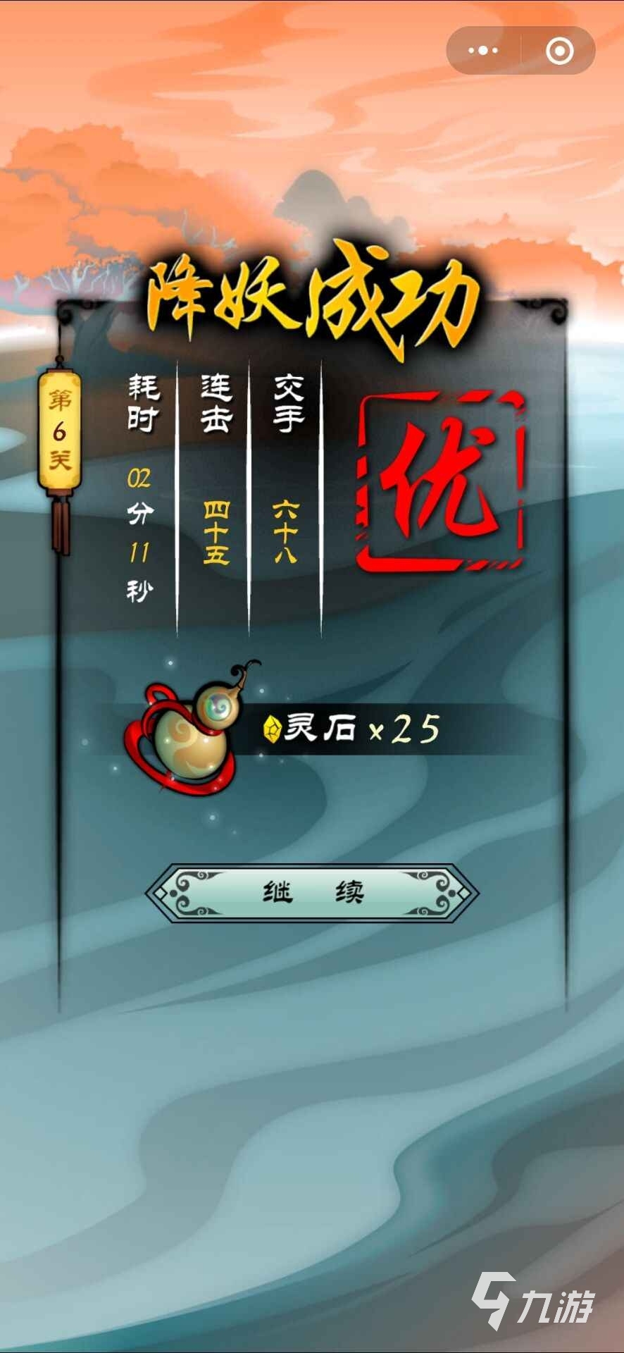 真正开局一颗蛋的游戏有哪些 2022开局一颗蛋的游戏推荐