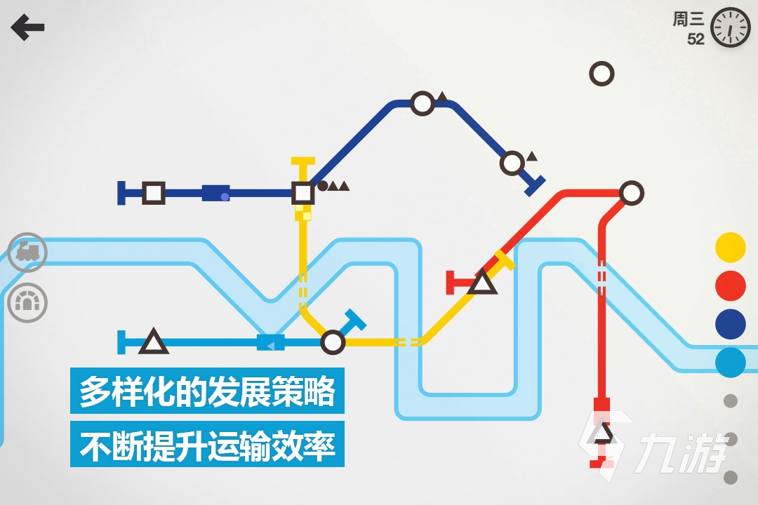 適合大學生課堂玩的游戲大全2022 適合大學課堂的小游戲推薦