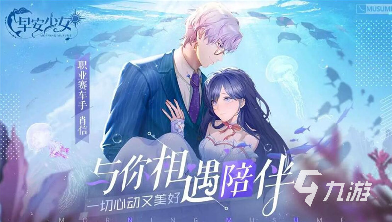 休闲养成类手游排行榜前十名2022 好玩的休闲养成手游合集