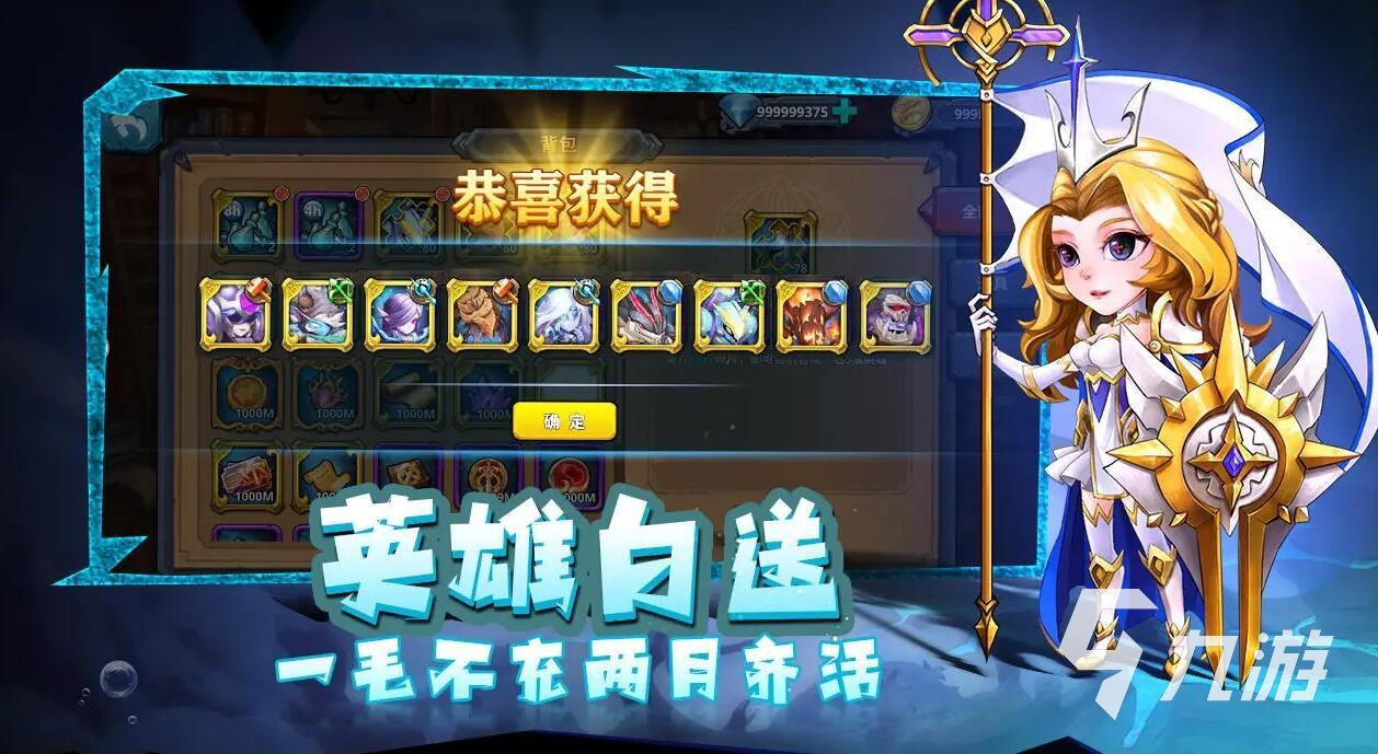 魔幻卡牌手游有什么2022 熱門魔幻卡牌手游前十