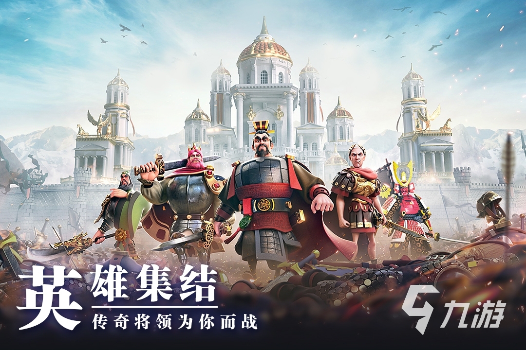 2022有各种兵种的战争游戏有哪些 好玩的战争游戏推荐