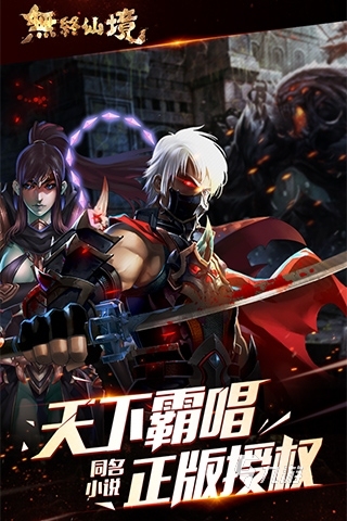 2022有什么好玩又可以联机的游戏 好玩的联机游戏推荐
