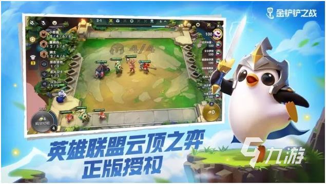 2022有什么好玩的组队游戏 好玩的可以组队联机的游戏推荐