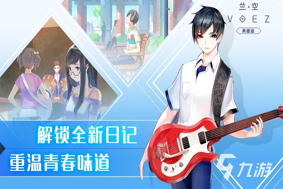 2022最好玩的专注力游戏有哪些 能够专注玩的游戏推荐