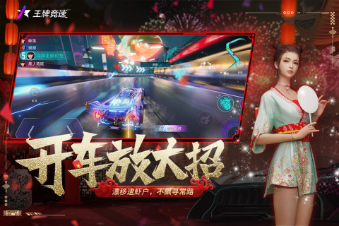 2022有沒(méi)有適合3個(gè)人玩的游戲 適合3人玩的游戲推薦