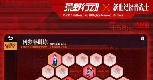有阵营有野外pk的手游有哪些2022 好玩的野外PK手游