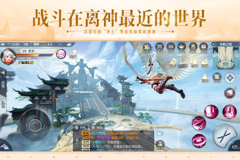 生子系统游戏有哪些推荐下载2022 好玩的生子系统手游有什么截图