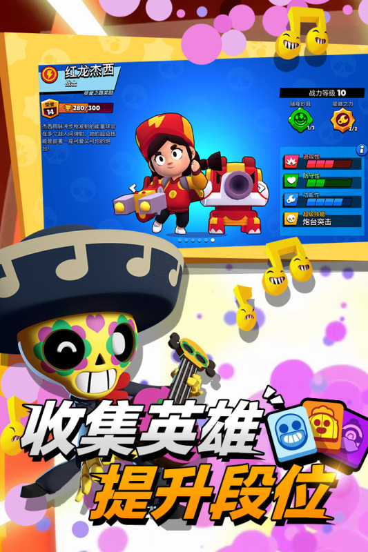 十大moba游戏排行榜2022 好玩的moba游戏推荐
