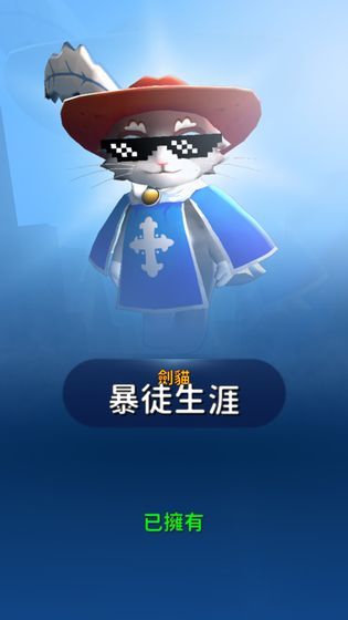 弓箭手死了唯有勇者的我出戰(zhàn)截圖