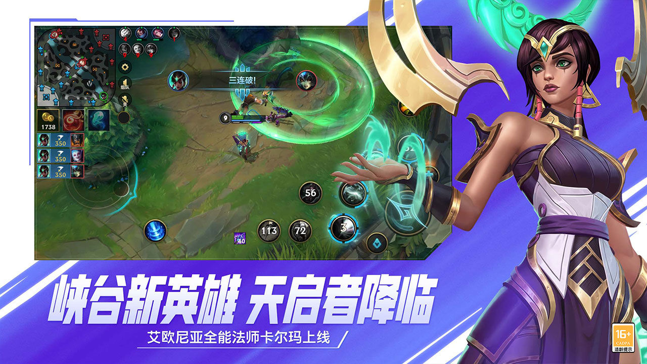 适合人多玩的热闹的游戏大全2022 适合多人一起玩的游戏有哪些