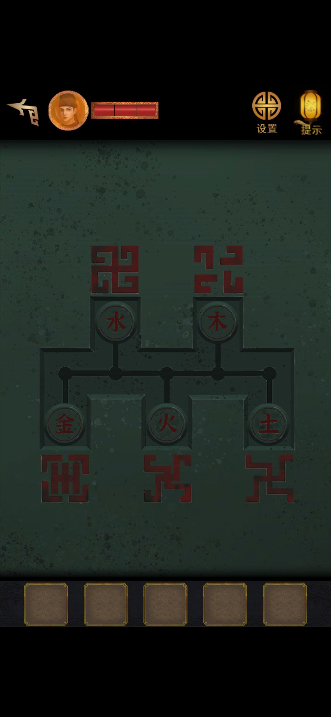 长生祭第五章怎么过？