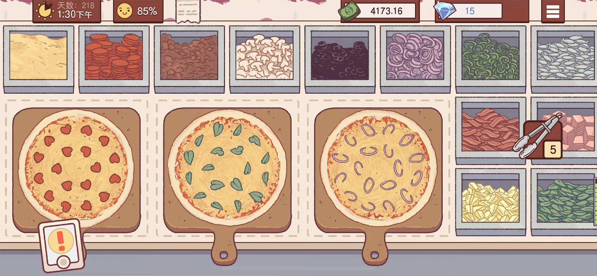可口的披萨，美味的披萨好玩吗 可口的披萨，美味的披萨玩法简介