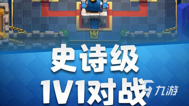 适合在学校玩的游戏有哪些手游推荐2022 好玩的校园游戏分享