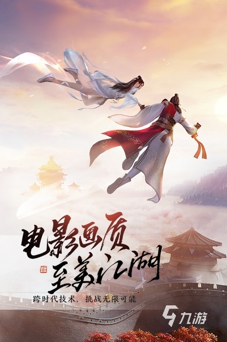2022有什么好玩的养成游戏可以结婚生子 好玩的养成手游推荐