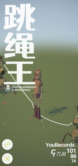 天博体育官方平台2022有什么又能健身又能玩的游戏 能够锻炼身体的手游推荐(图2)