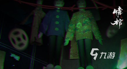 情棺游戏下载 情棺正版游戏安装地址分享