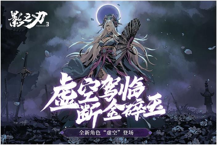 好玩的智力闯关游戏排行榜前十名2022 闯关类的智力手游有哪些