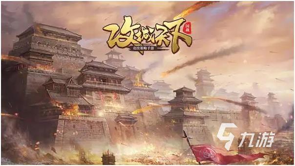 2022有什么可以自由放置兵种游戏 好玩的策略兵种手游推荐