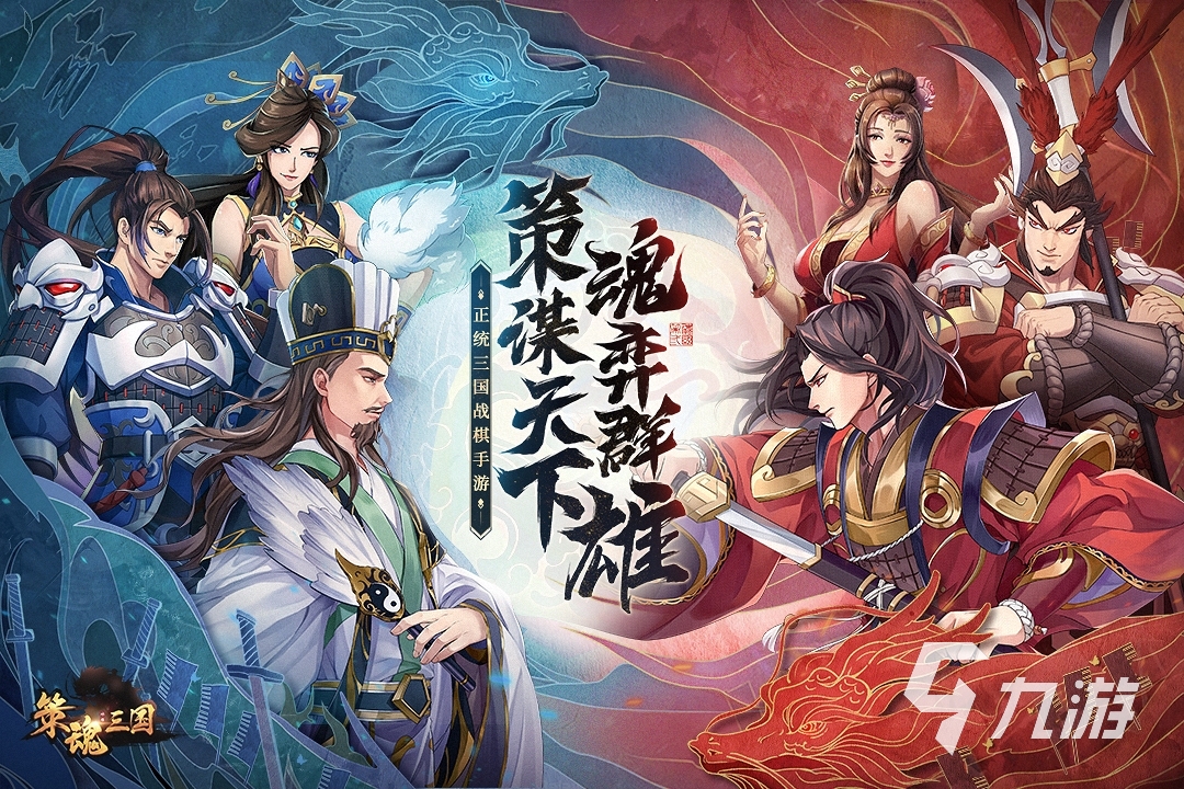 2022有什么可以自由放置兵种游戏 好玩的策略兵种手游推荐