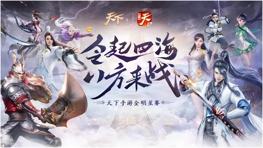 有什么可以交易装备的手游2022 自由交易装备的手游推荐