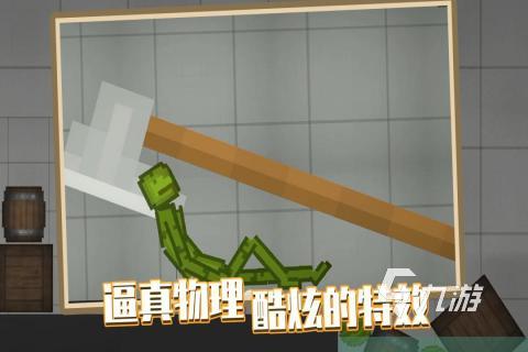 最新上线的游戏有哪些2022 最新推出的手游推荐