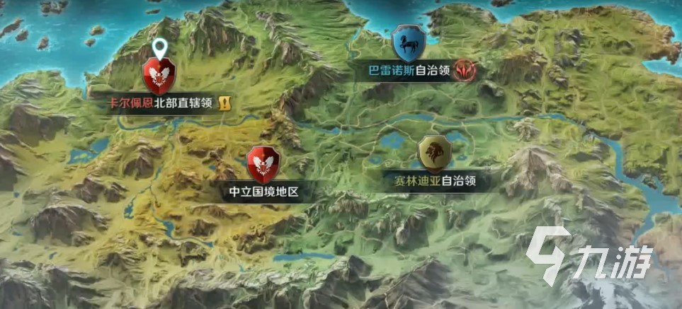 黑色沙漠手游华丽的背面任务怎么做 任务流程攻略