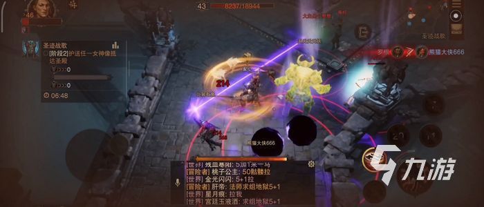 暗黑破坏神不朽安装包解析出错 安装失败解决方法