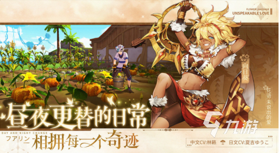 圣境之塔官網(wǎng)預(yù)約 官方預(yù)約地址分享