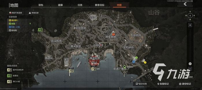 暗区突围官网下载地址 暗区突围手游下载教程