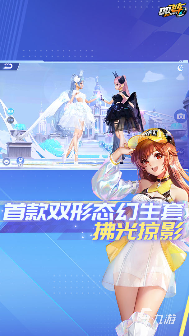 适合几个人一起玩的游戏有哪些2022 适合多人开黑的手游推荐