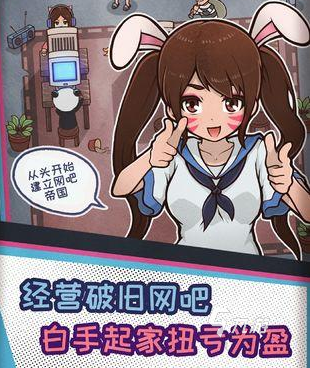 模拟真实生活游戏手机版2022 最火的几款模拟真实生活游戏手机版推荐